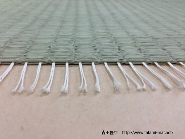 surface material of tatami.MT206 is made in Kumamoto,Japan.