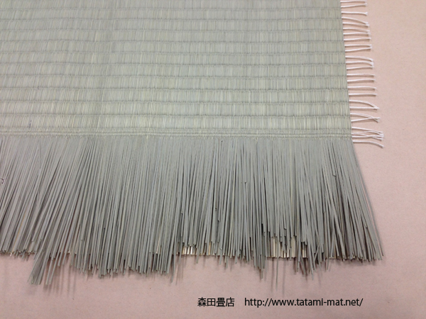 surface material of tatami.MT206 is made in Kumamoto,Japan.