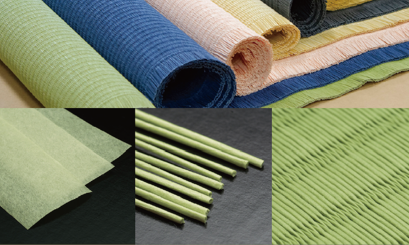 Washi Engineering