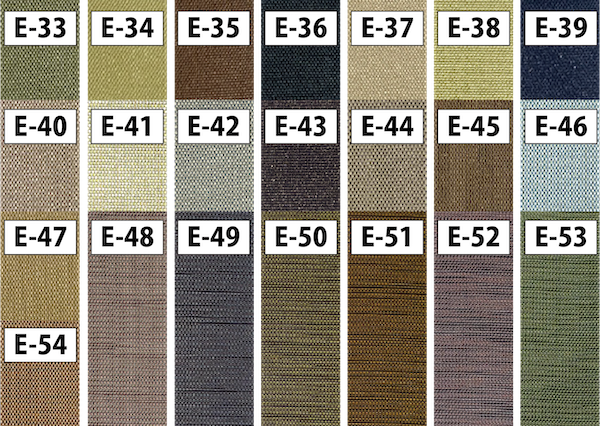 Bordure Polyester