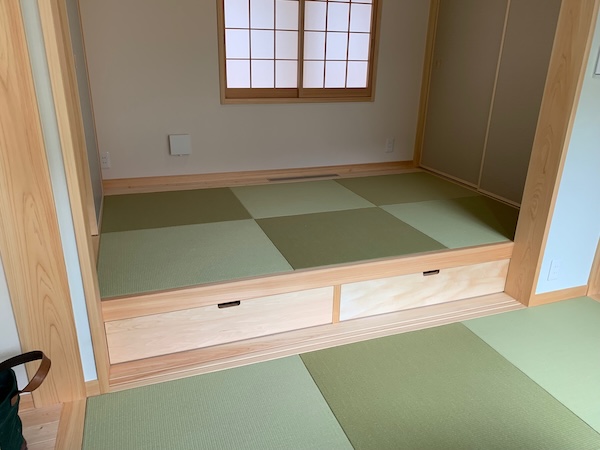 Tatami sans bordure 2