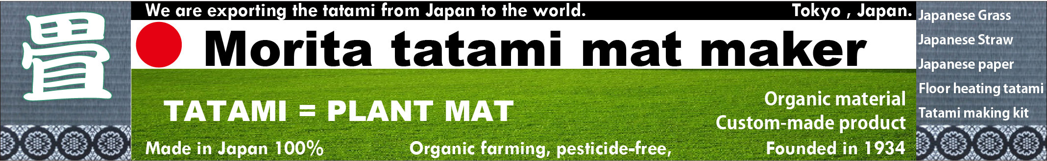 100%Custom-made TATAMI , 100%Organic materials